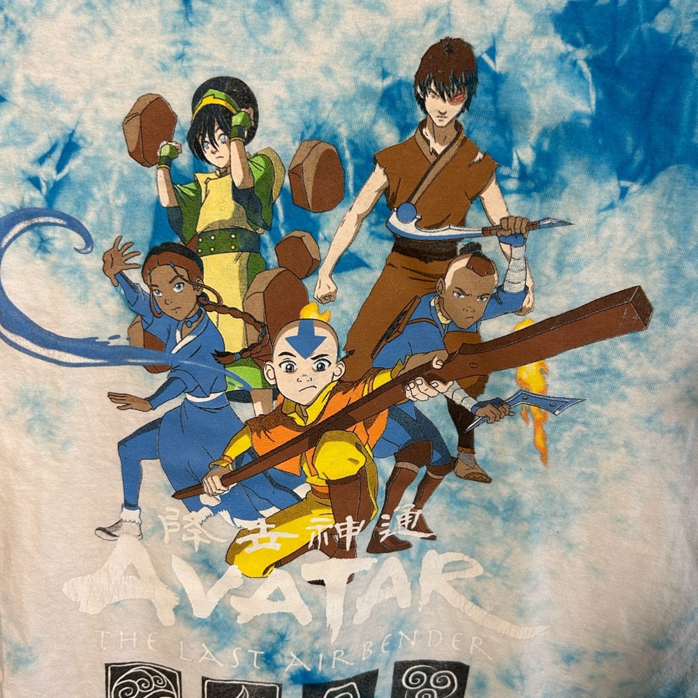 Vintage Avatar The Last Airbender tie die Graphic Tee